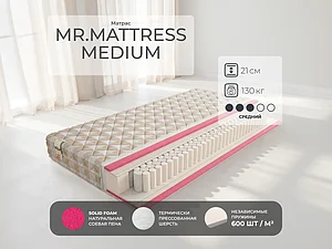������ ������ Mr.Mattress Medium