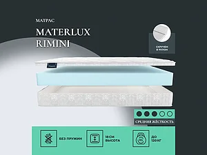 ������ ������ Materlux Rimini