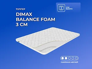 ������ ������ Dimax Balance foam 3 ��