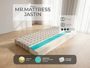 ������ ������ Mr.Mattress Jastin