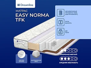 ������ ������ DreamLine Easy Norma TFK