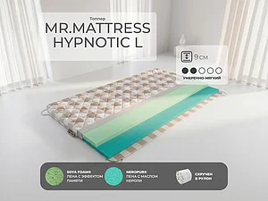 ������ ������ Mr.Mattress Hypnotic L