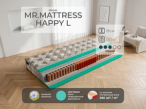 ������ ������ Mr.Mattress Happy L