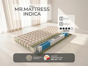 ������ ������ Mr.Mattress Indica