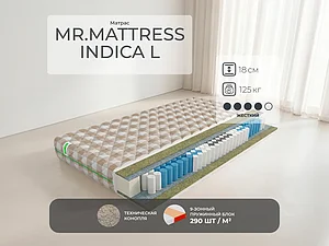 ������ ������ Mr.Mattress Indica L