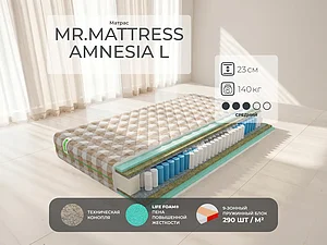 ������ ������ Mr.Mattress Amnesia L