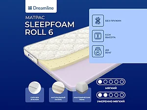 ������ ������ DreamLine SleepFoam Roll 6