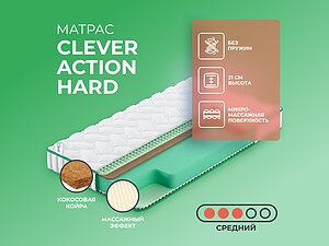   Clever Action Hard