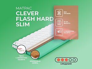   Clever Flash Hard Slim