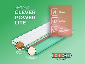   Clever Power Lite
