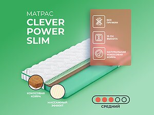   Clever Power Slim