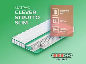   Clever Strutto Slim