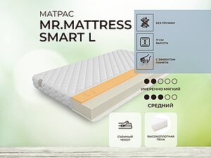 ������ ������ Mr.Mattress Smart L