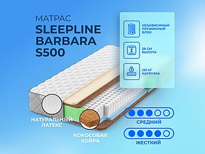   Sleepline Barbara S500