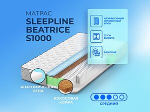   Sleepline Beatrice S1000