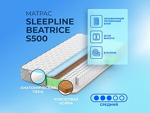   Sleepline Beatrice S500