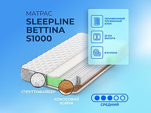   Sleepline Bettina S1000