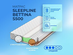   Sleepline Bettina S500