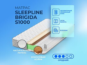   Sleepline Brigida S1000