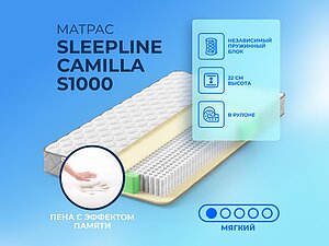   Sleepline Camilla S1000