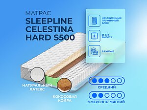   Sleepline Celestina Hard S500