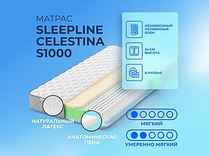   Sleepline Celestina S1000