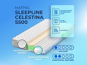   Sleepline Celestina S500