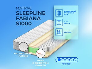   Sleepline Fabiana S1000