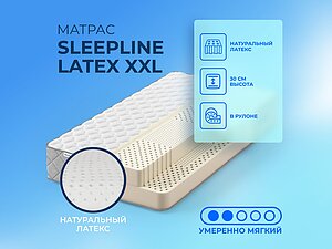 ������ ������ Sleepline Latex Latex XXL