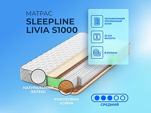   Sleepline Livia S1000