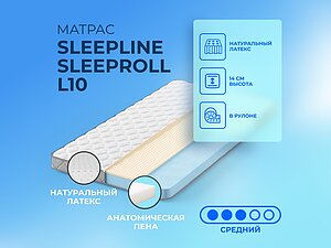 ������ ������ Sleepline SleepRoll L10