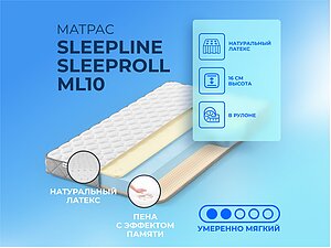   Sleepline SleepRoll ML10