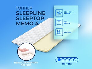   Sleepline SleepTop Memo 4