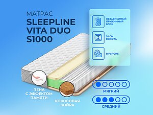   Sleepline Vita Duo S1000