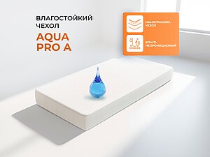 ������ ����������� ������� Aqua Pro A