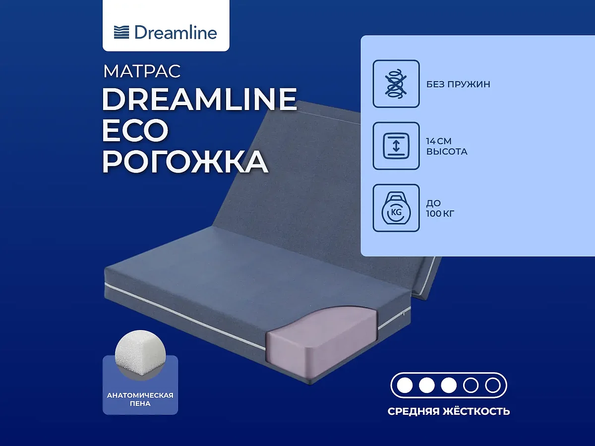 ����� DreamLine Eco �������