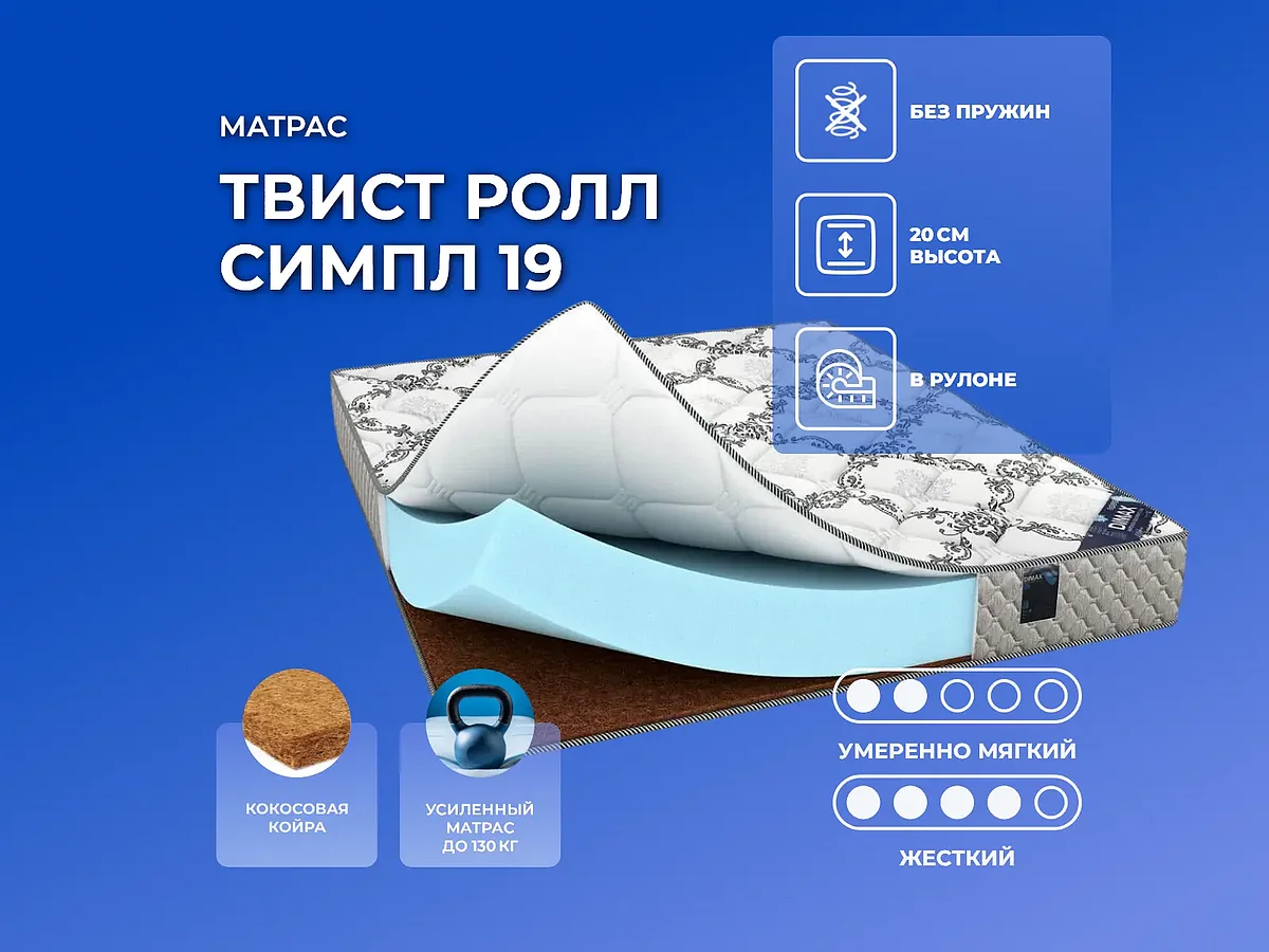 Dimax ����� ���� ����� 19