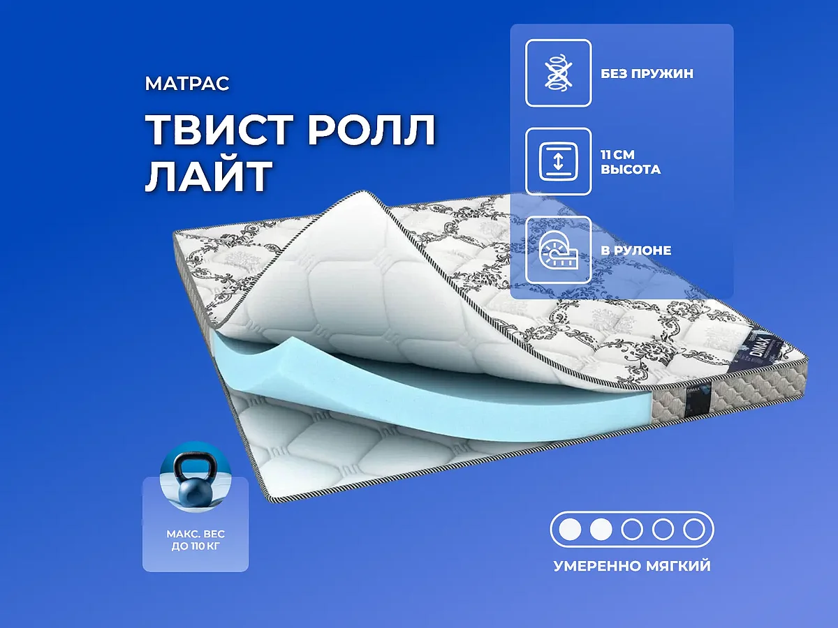 Dimax ����� ���� ����