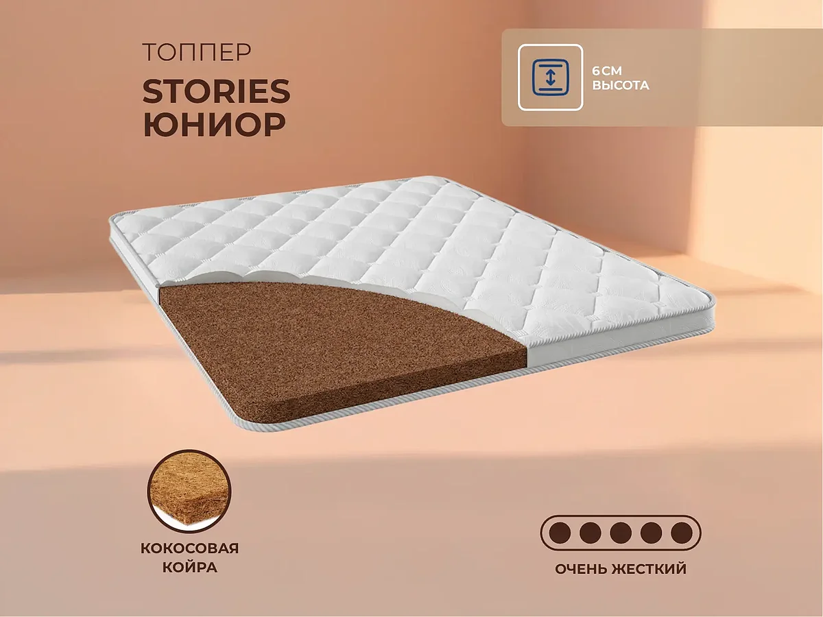 Stories �����