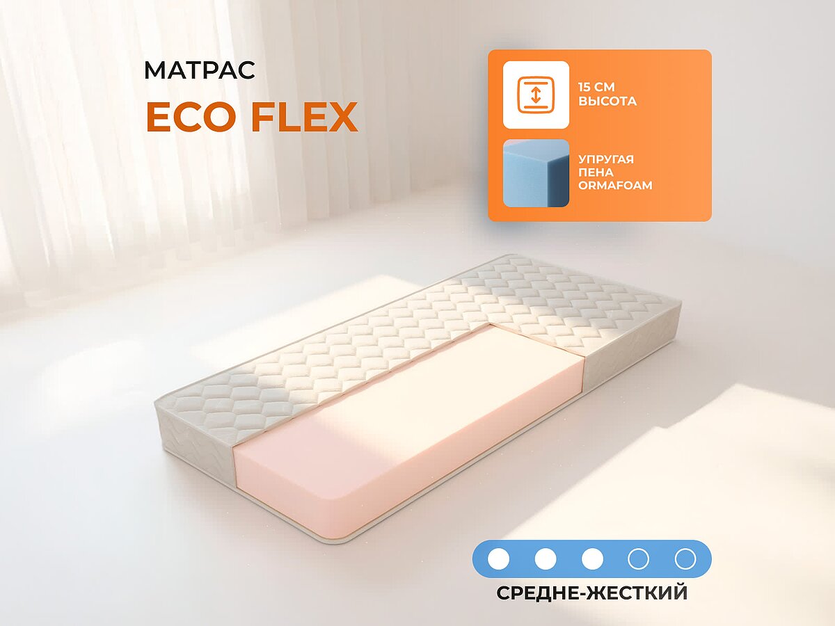 ������� Eco Flex