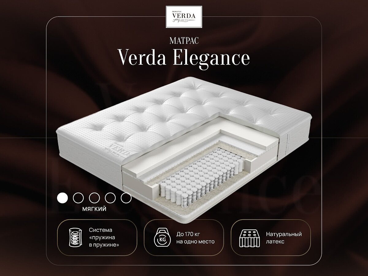 Verda Elegance