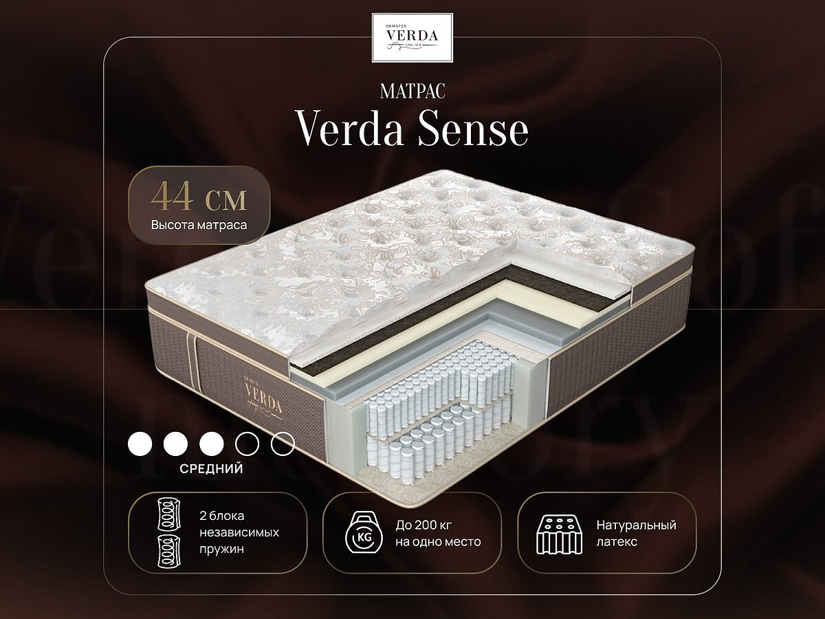 Verda Sense