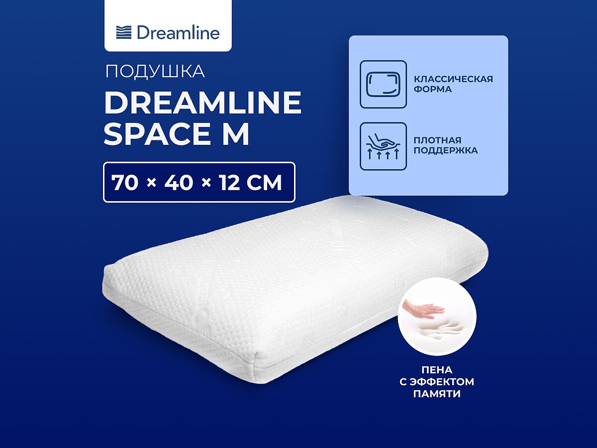 ������� DreamLine Space M