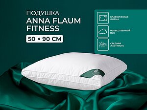 ������� Anna Flaum Fitness 50�90 ��