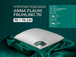������� Anna Flaum Fruhling 70, �������