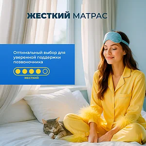 ������ Benartti Mix Natural
