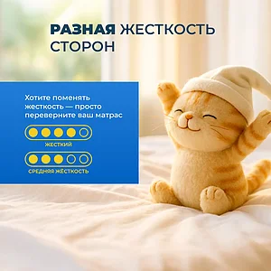 ������ Benartti Baby Natural