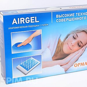   AirGel