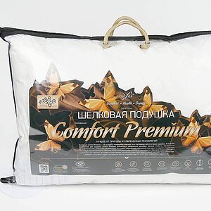 Шeлковая подушка Onsilk Comfort Premium S — Классическая форма — 49 аналогов