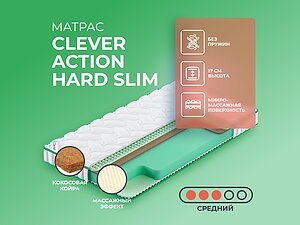 Clever Action Hard Slim 65�200